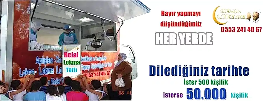 Hayır Lokması